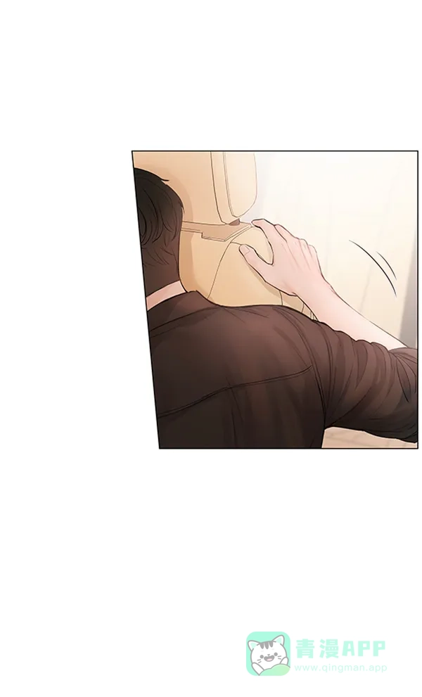 《所以和黑粉结婚了》第74话 第122页