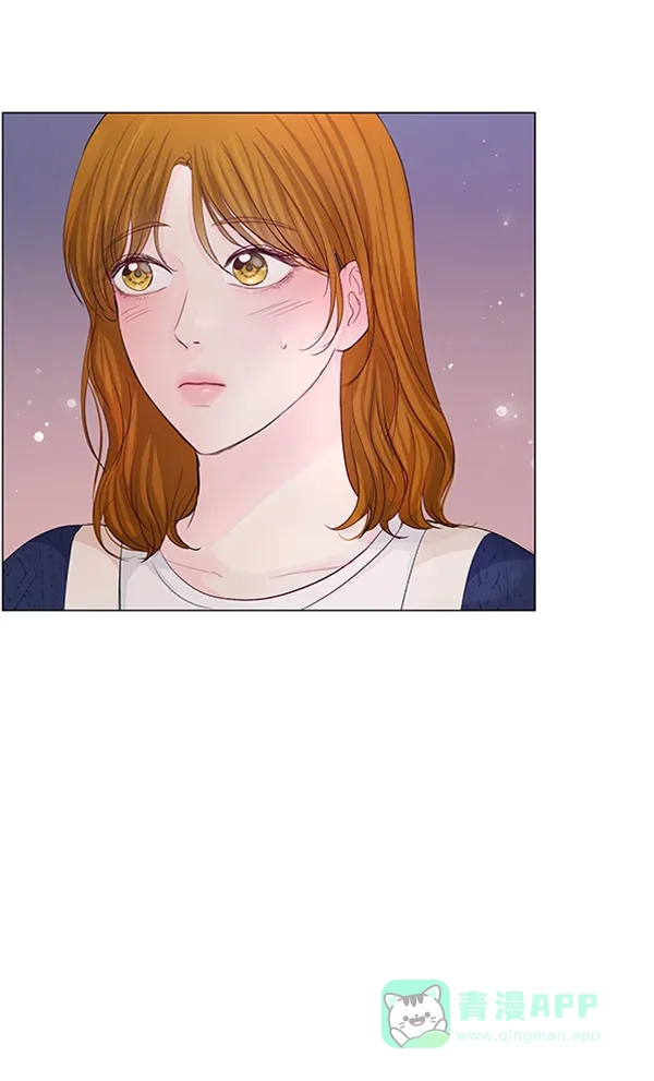 《所以和黑粉结婚了》第74话 第25页