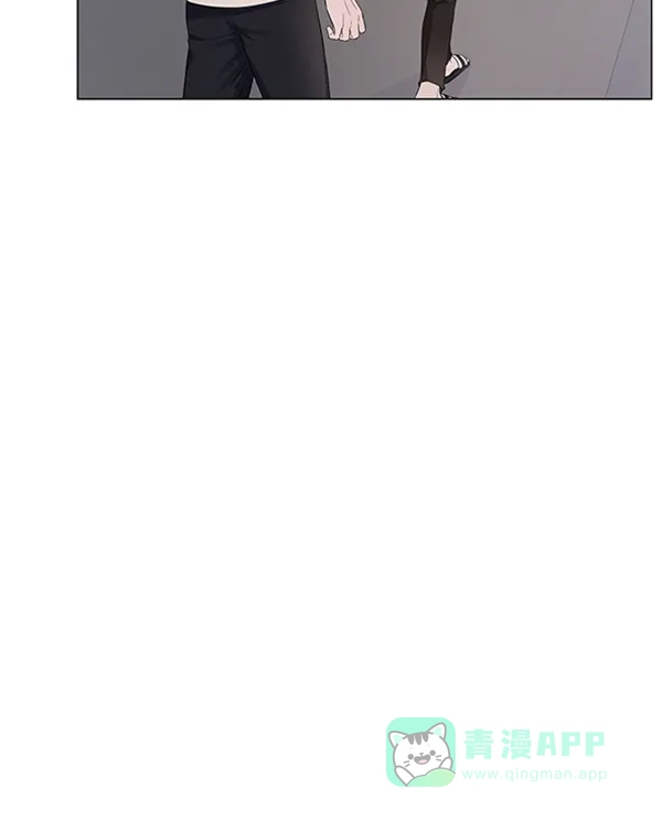 《所以和黑粉结婚了》第74话 第30页