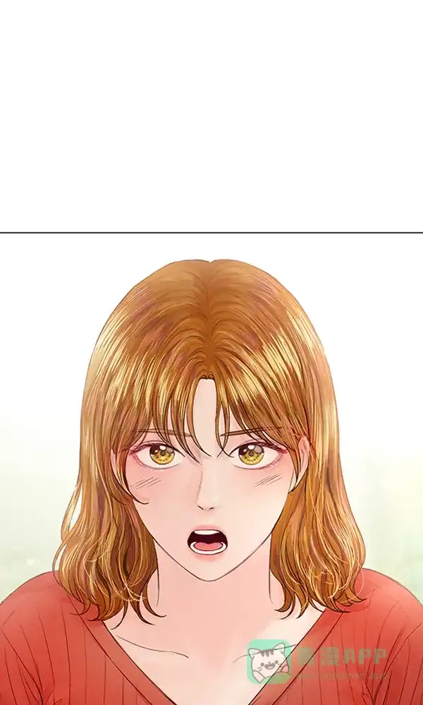 《所以和黑粉结婚了》第74话 第109页