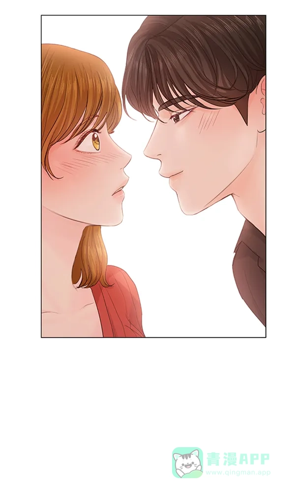 《所以和黑粉结婚了》第74话 第116页