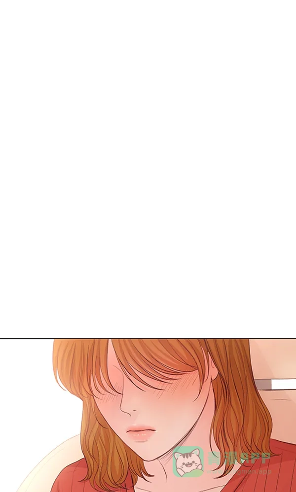 《所以和黑粉结婚了》第74话 第97页