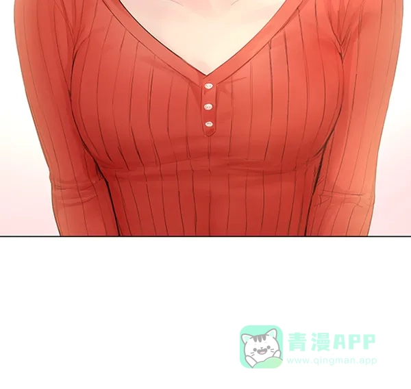 《所以和黑粉结婚了》第74话 第106页