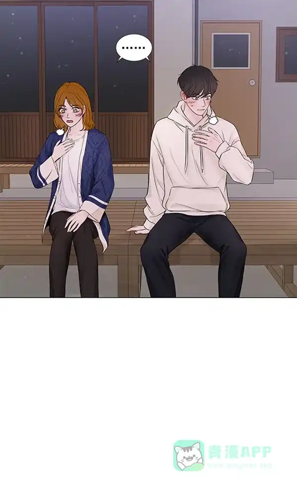 《所以和黑粉结婚了》第74话 第19页