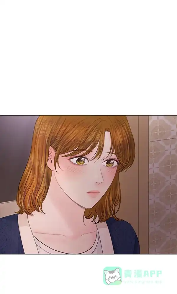 《所以和黑粉结婚了》第74话 第41页