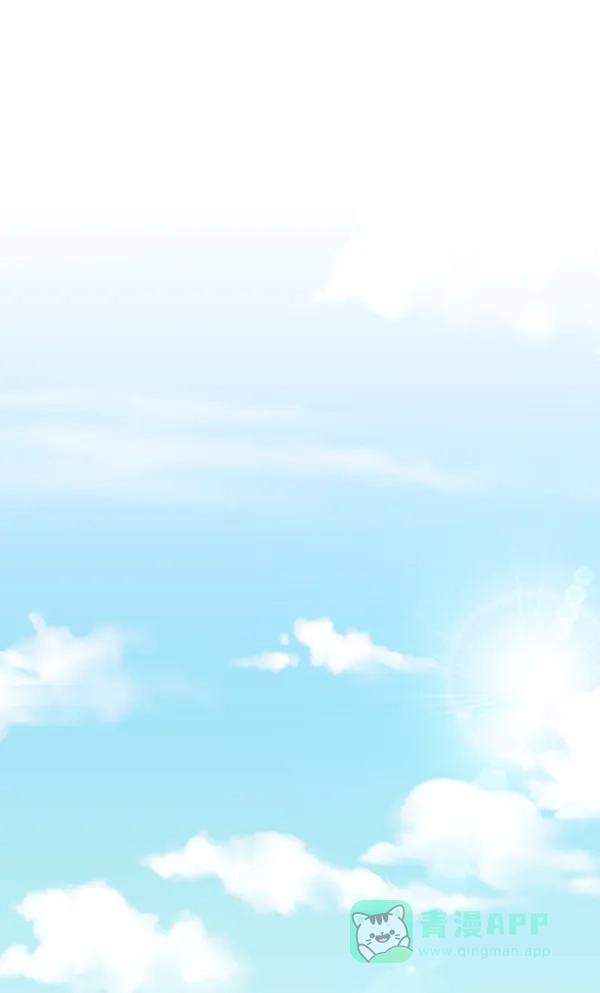 《所以和黑粉结婚了》第74话 第58页