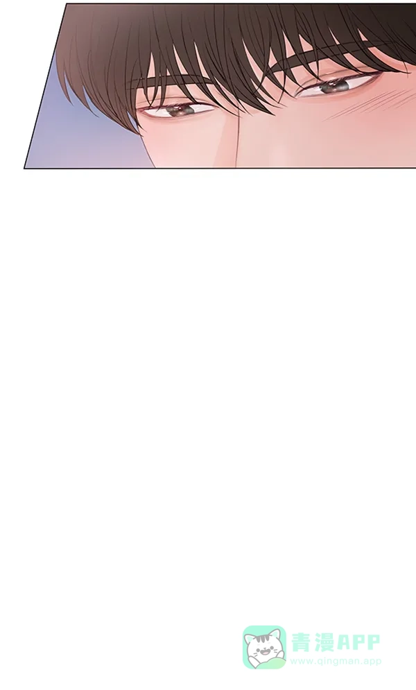 《所以和黑粉结婚了》第74话 第7页