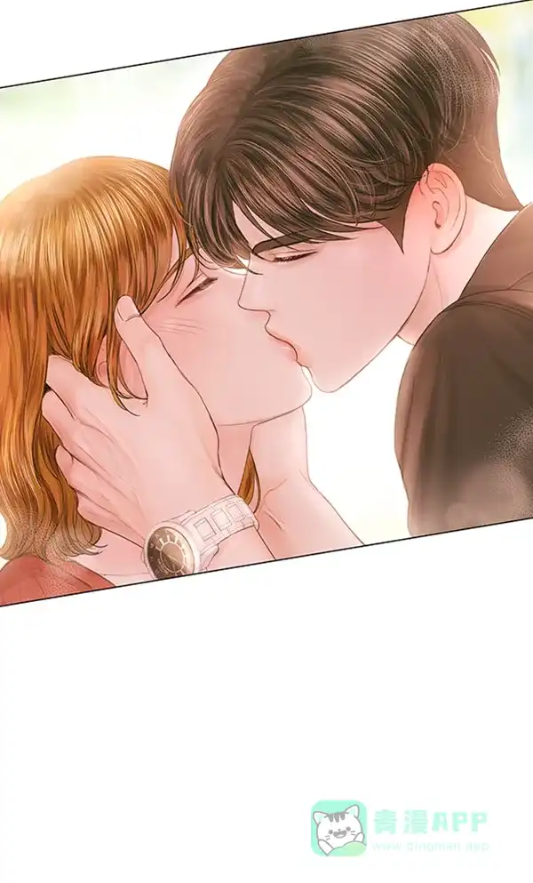 《所以和黑粉结婚了》第74话 第128页
