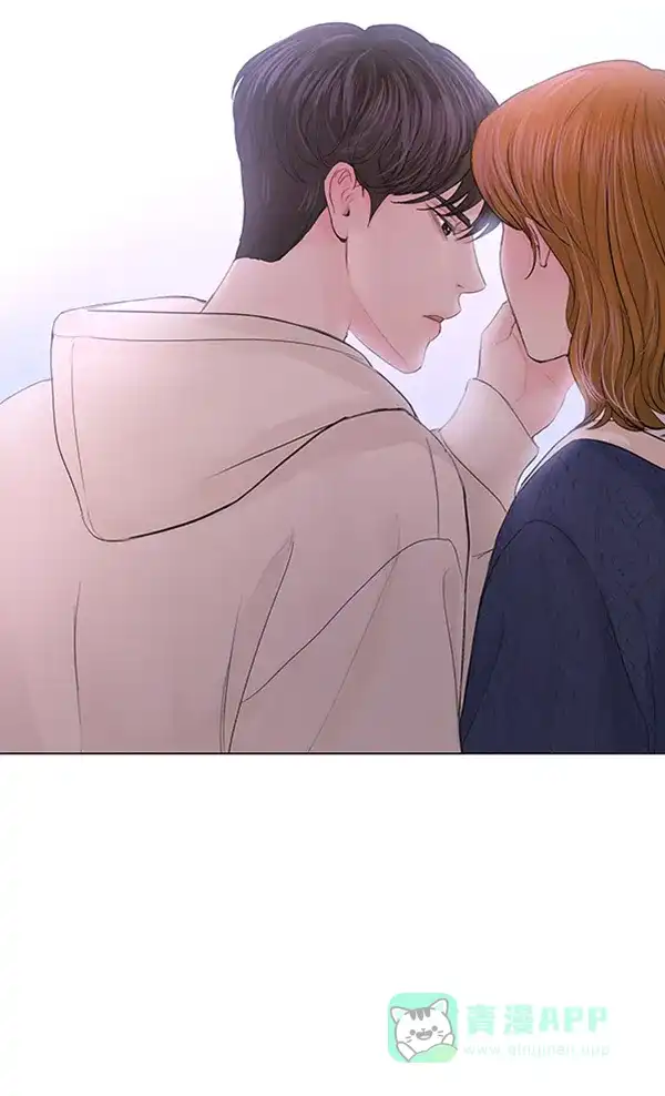 《所以和黑粉结婚了》第74话 第4页