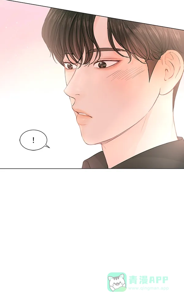 《所以和黑粉结婚了》第74话 第103页
