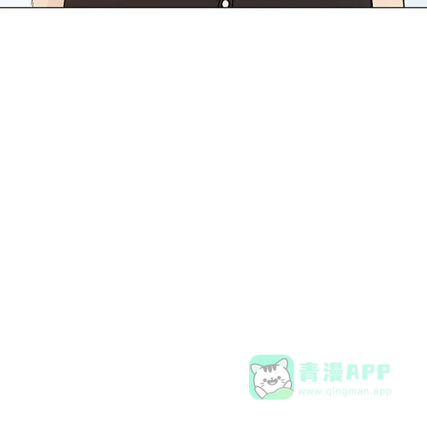 《所以和黑粉结婚了》第74话 第77页