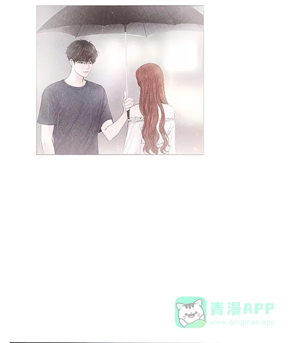 《所以和黑粉结婚了》第75话 第14页