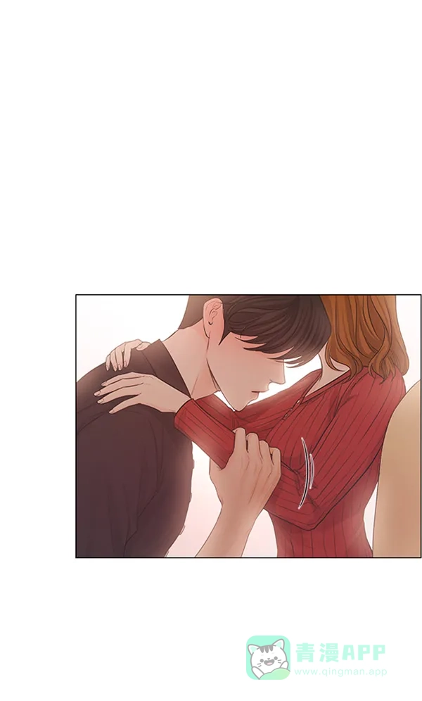 《所以和黑粉结婚了》第75话 第77页
