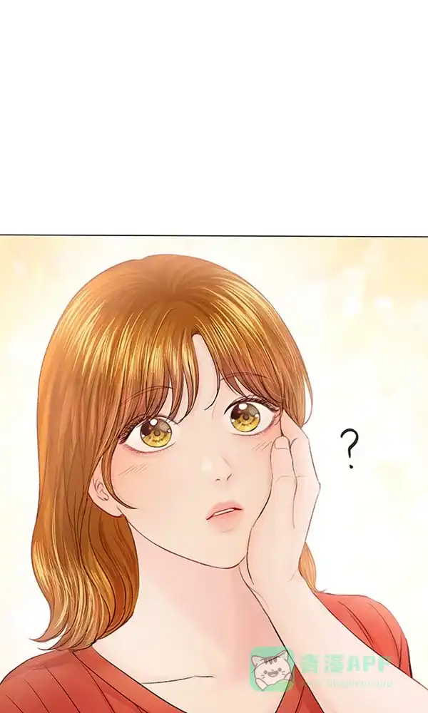 《所以和黑粉结婚了》第75话 第18页