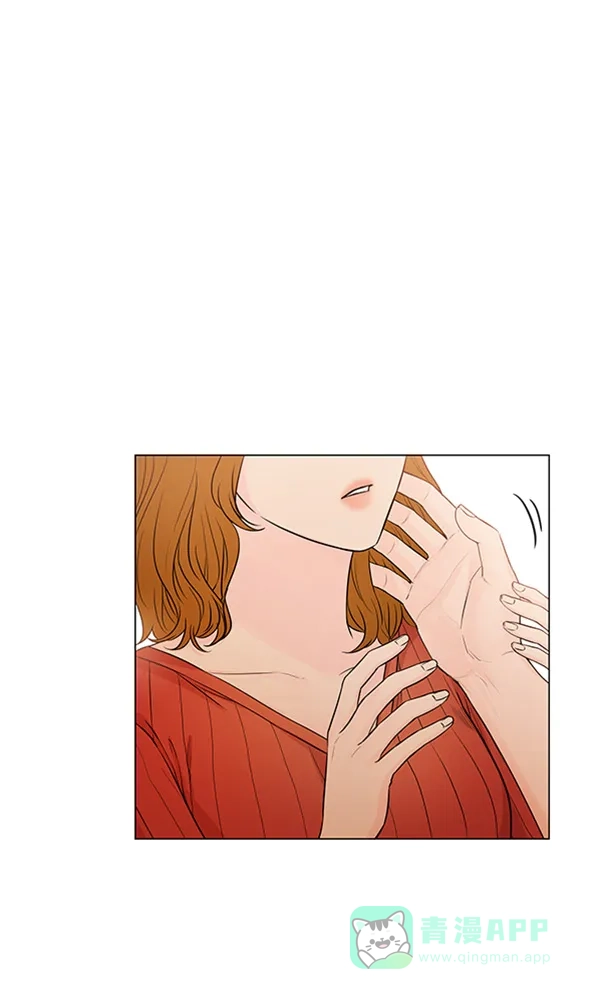 《所以和黑粉结婚了》第75话 第31页