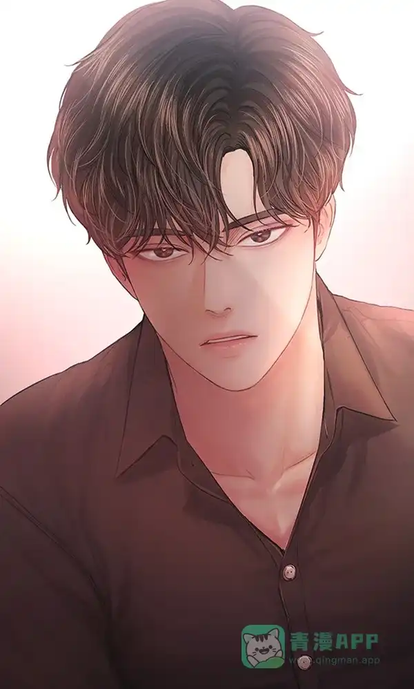 《所以和黑粉结婚了》第75话 第80页