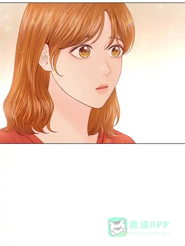 《所以和黑粉结婚了》第75话 第70页