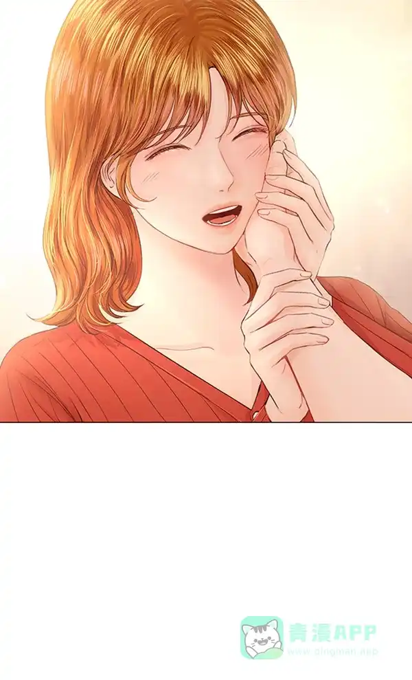 《所以和黑粉结婚了》第75话 第23页