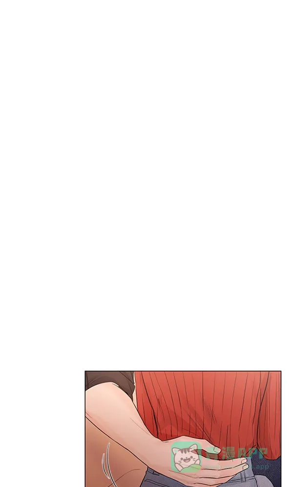 《所以和黑粉结婚了》第75话 第82页