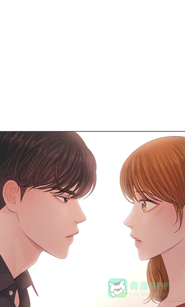 《所以和黑粉结婚了》第75话 第78页