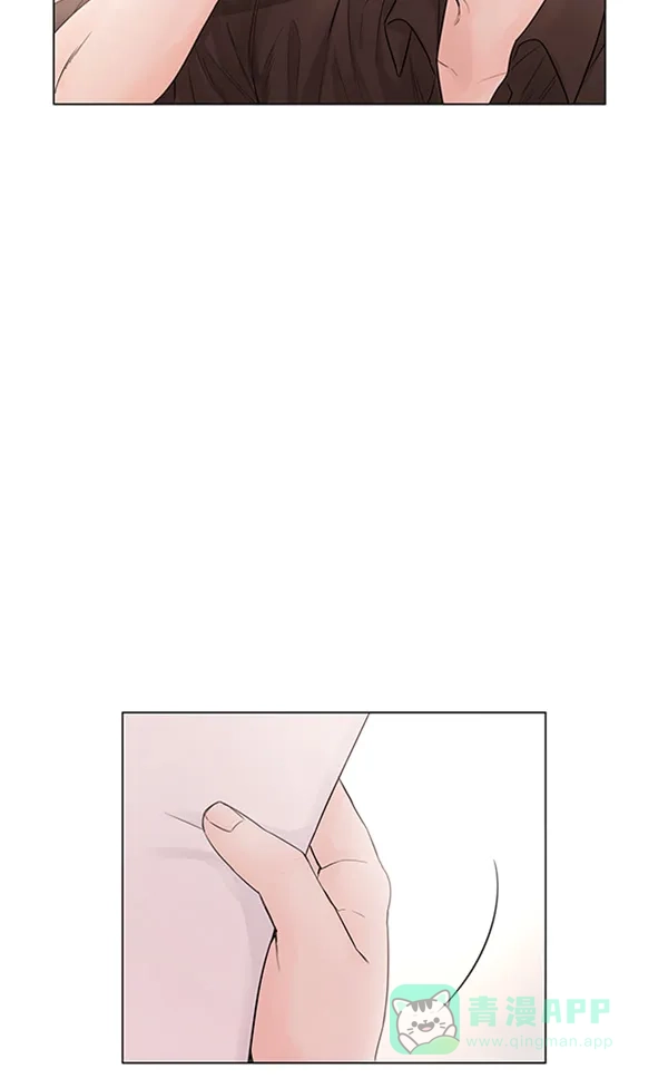 《所以和黑粉结婚了》第75话 第106页