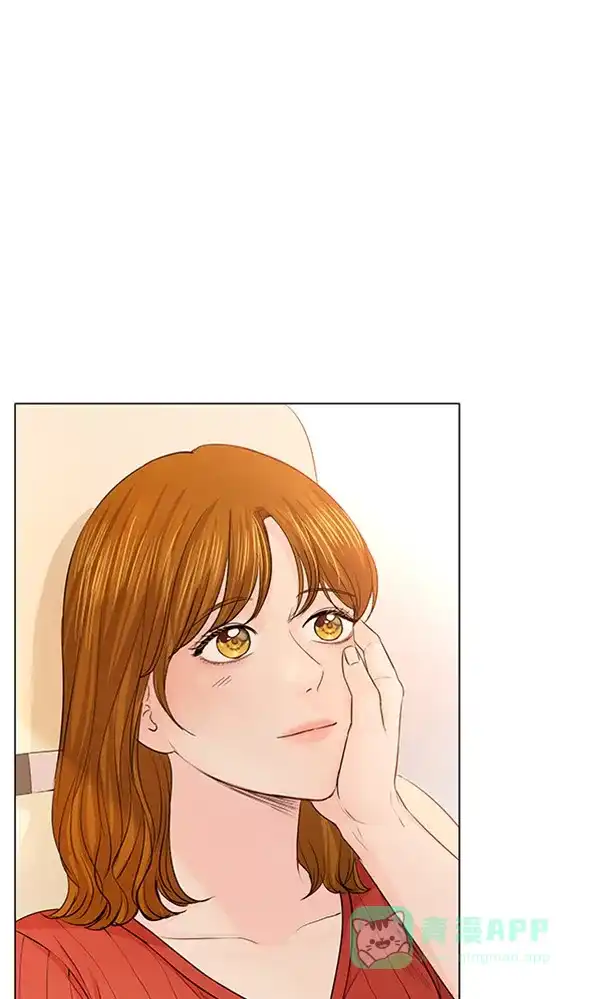 《所以和黑粉结婚了》第75话 第21页