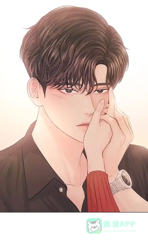 《所以和黑粉结婚了》第75话 第55页