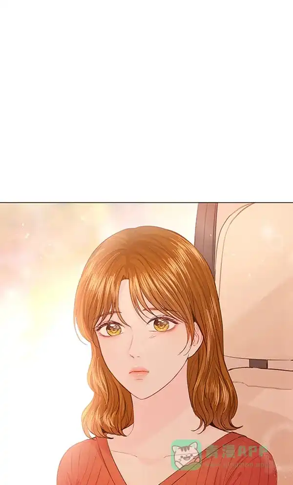 《所以和黑粉结婚了》第75话 第41页