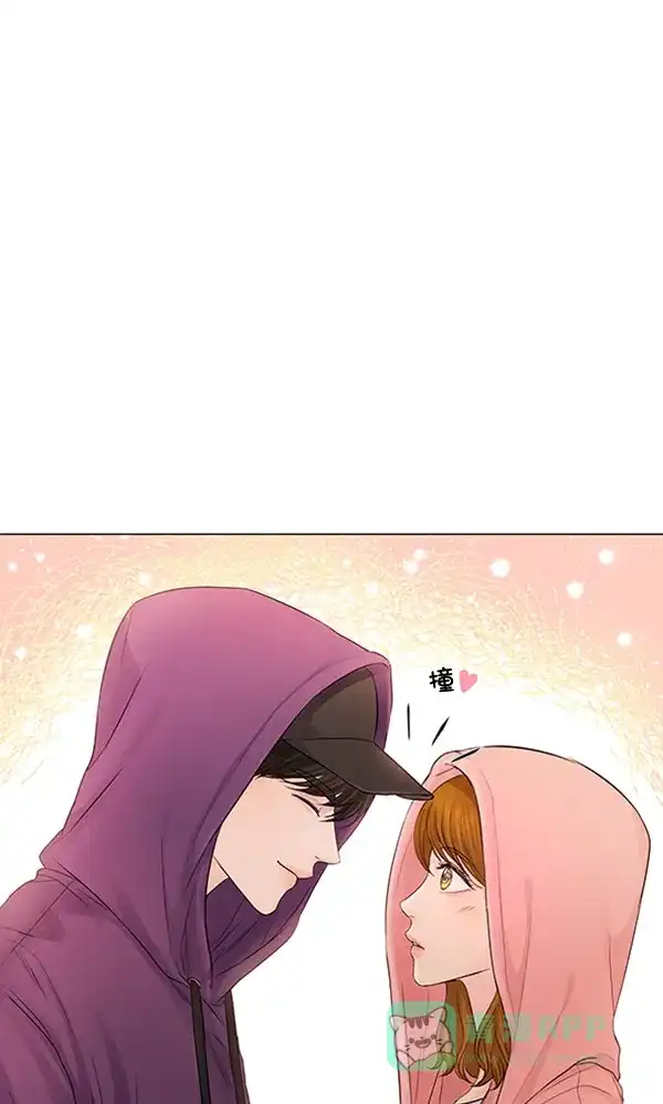 《所以和黑粉结婚了》第76话 第81页
