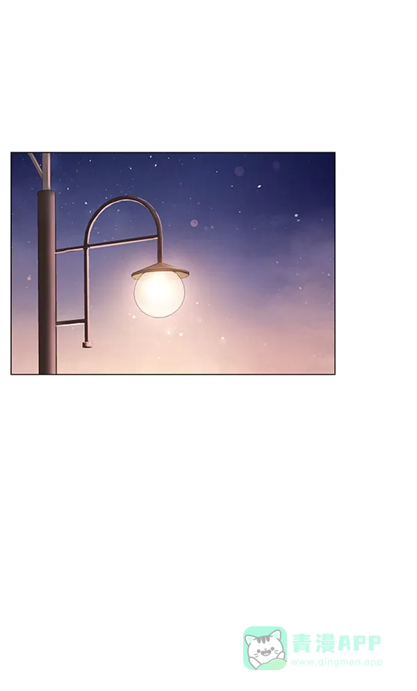 《所以和黑粉结婚了》第76话 第62页