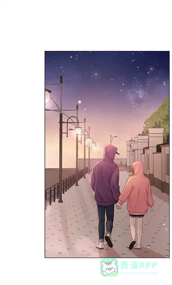 《所以和黑粉结婚了》第76话 第63页