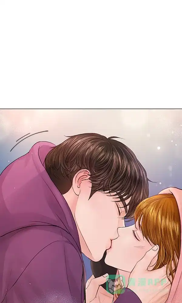 《所以和黑粉结婚了》第76话 第93页