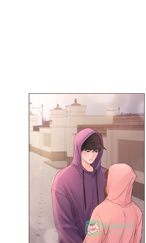 《所以和黑粉结婚了》第76话 第74页