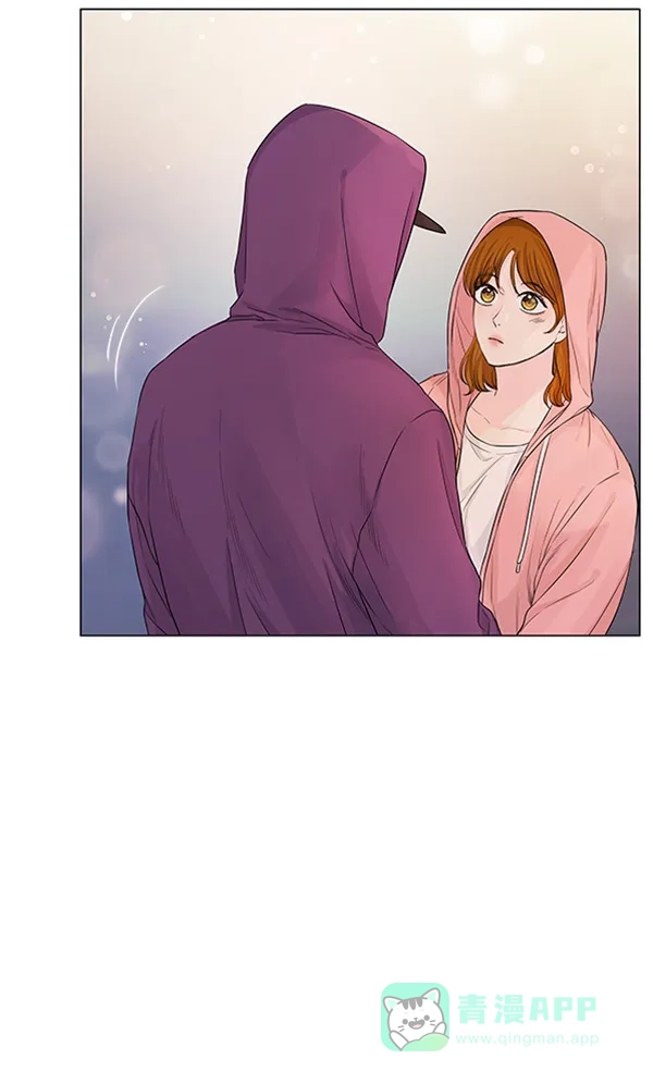 《所以和黑粉结婚了》第76话 第67页