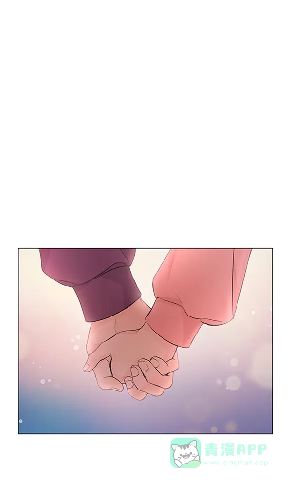 《所以和黑粉结婚了》第76话 第64页