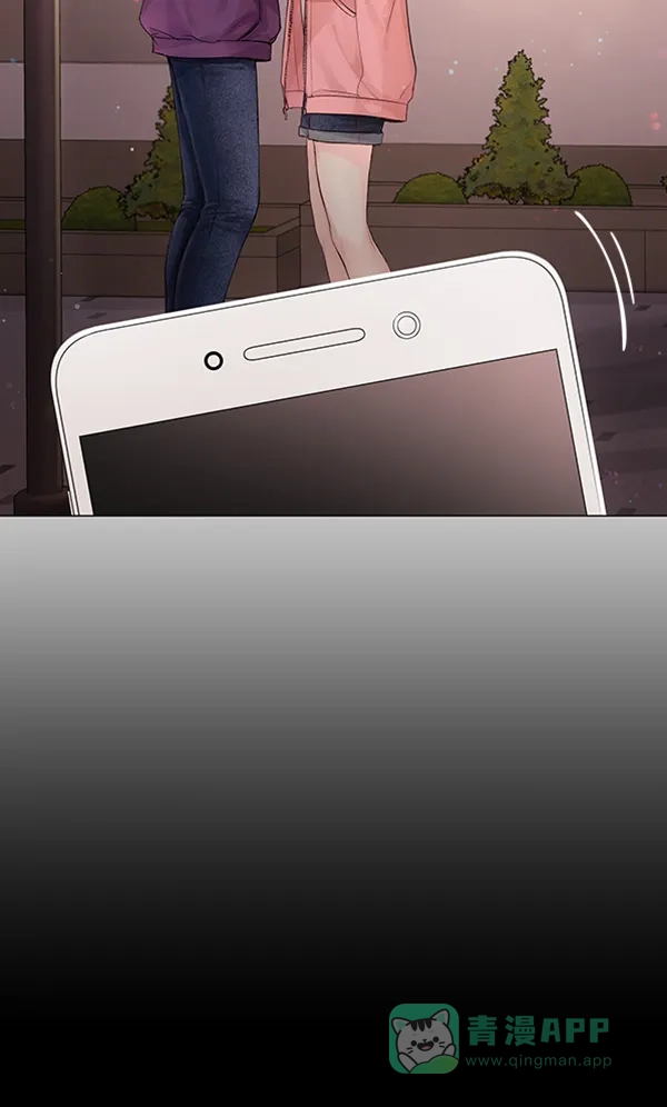 《所以和黑粉结婚了》第76话 第104页