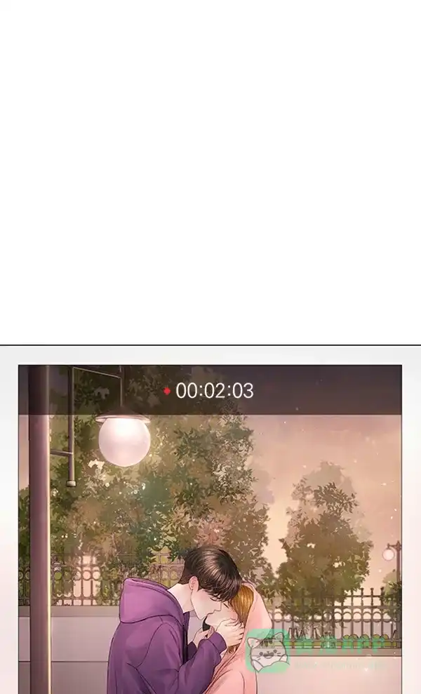 《所以和黑粉结婚了》第76话 第99页