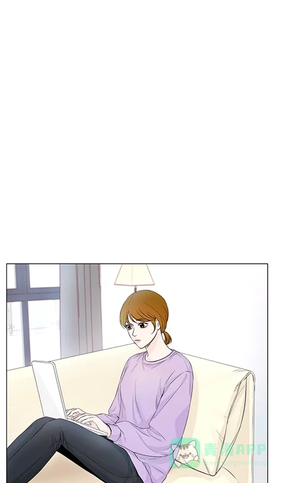 《所以和黑粉结婚了》第76话 第42页