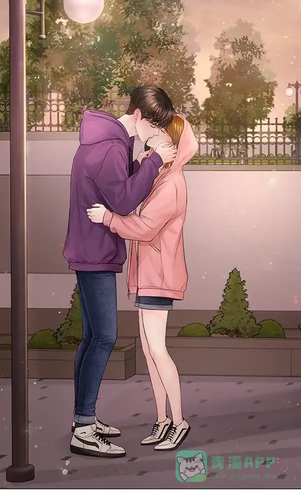《所以和黑粉结婚了》第76话 第97页