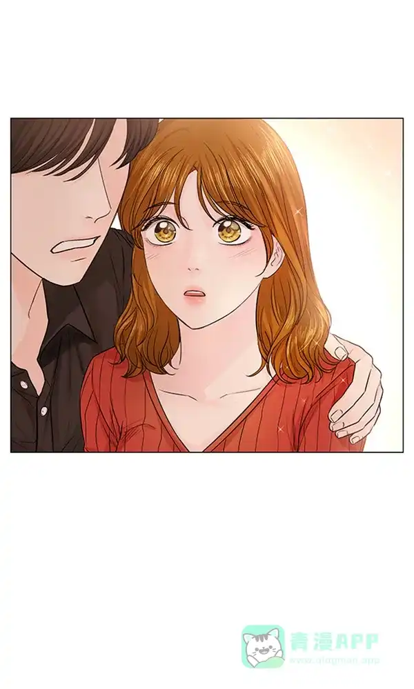 《所以和黑粉结婚了》第76话 第18页
