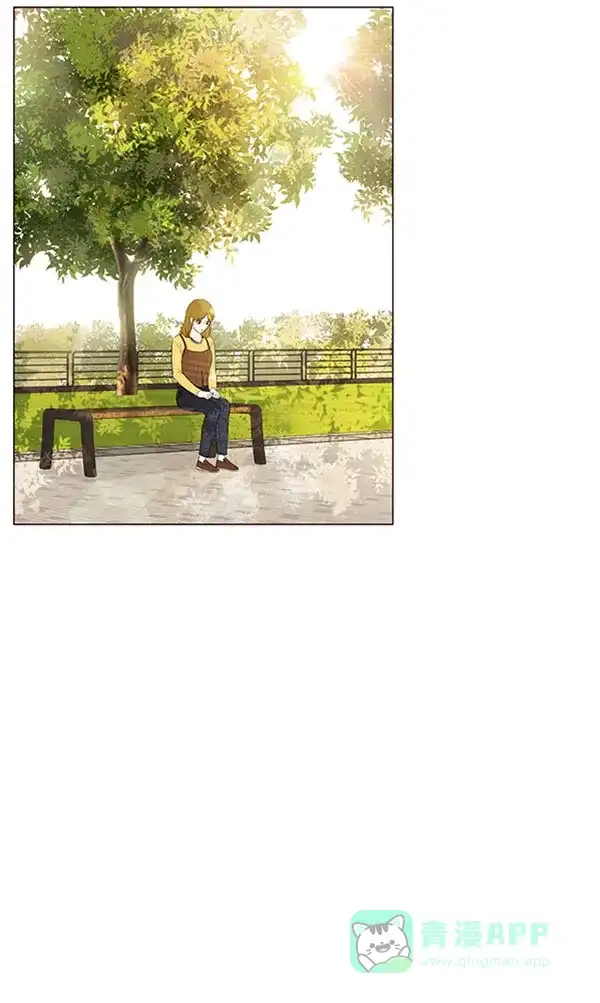 《所以和黑粉结婚了》第77话 第21页