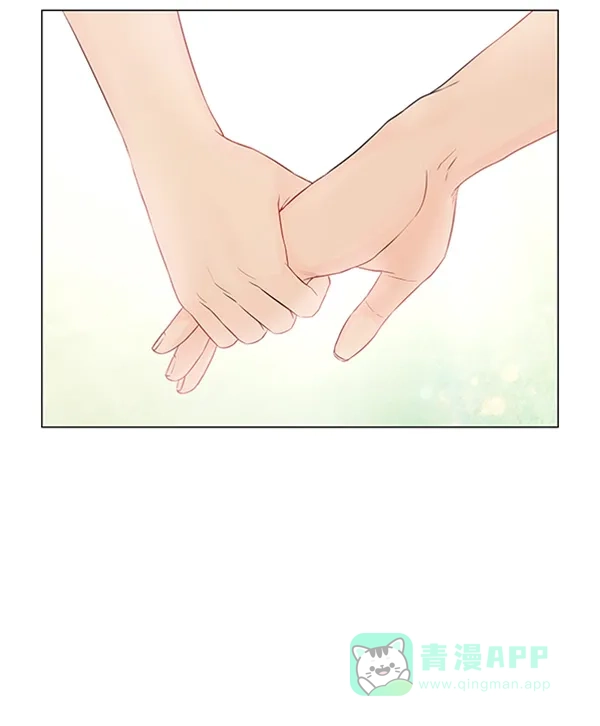 《所以和黑粉结婚了》第77话 第89页