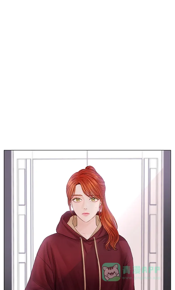 《所以和黑粉结婚了》第77话 第79页