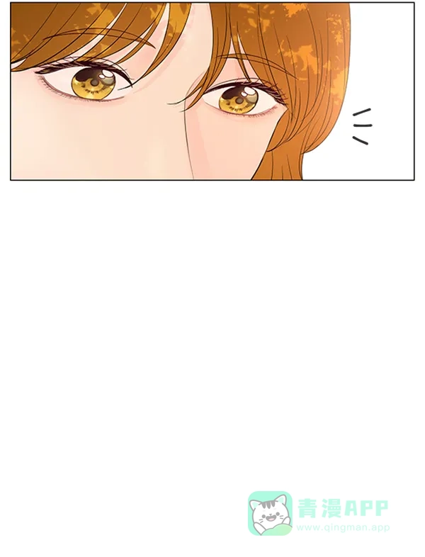 《所以和黑粉结婚了》第77话 第28页