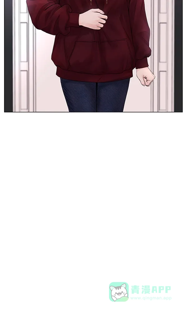 《所以和黑粉结婚了》第77话 第80页