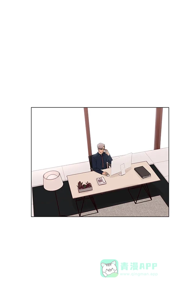 《所以和黑粉结婚了》第77话 第66页