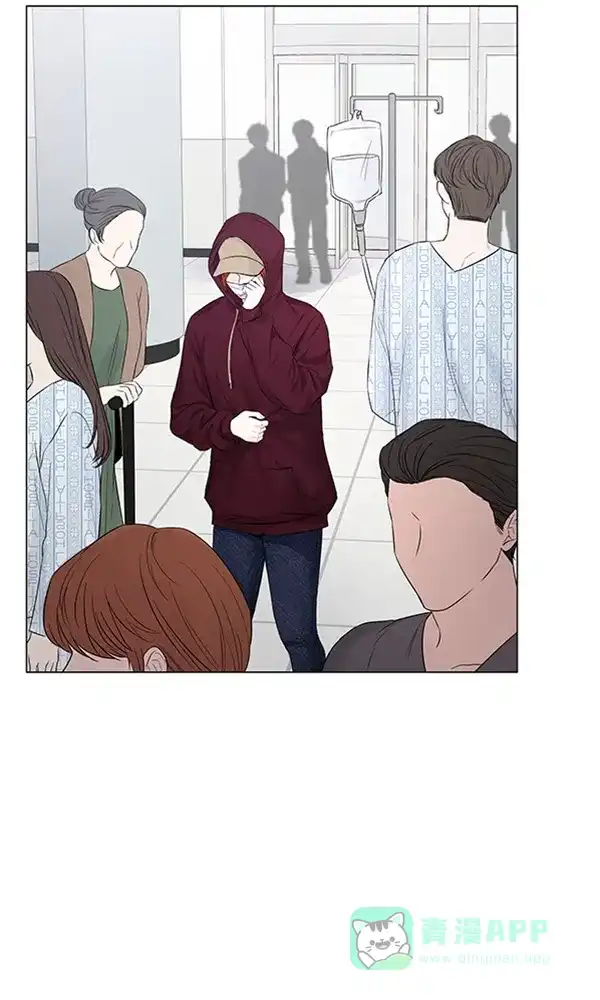 《所以和黑粉结婚了》第77话 第55页