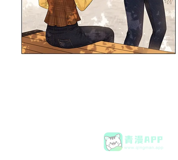 《所以和黑粉结婚了》第77话 第32页