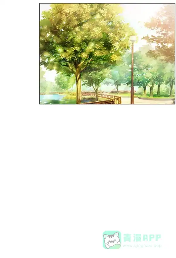 《所以和黑粉结婚了》第77话 第20页