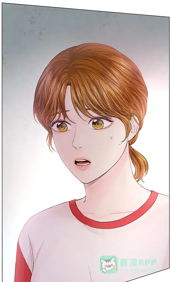 《所以和黑粉结婚了》第78话 第118页